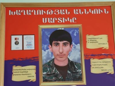 Գանձակում դպրոցի դասասենյակն անվանակոչվել է պատերազմում զոհված Միշա Հակոբյանի անունով