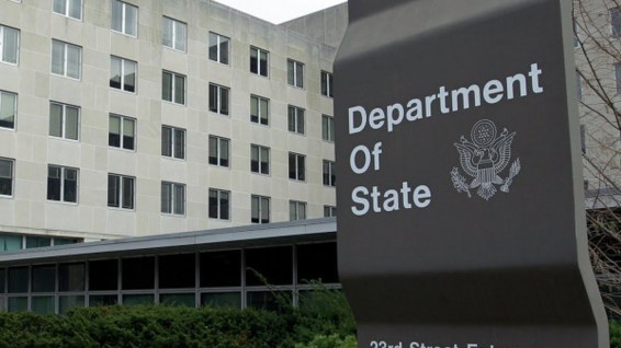 Госдеп объяснил, почему США не бомбили «Джебхат ан-Нусру»