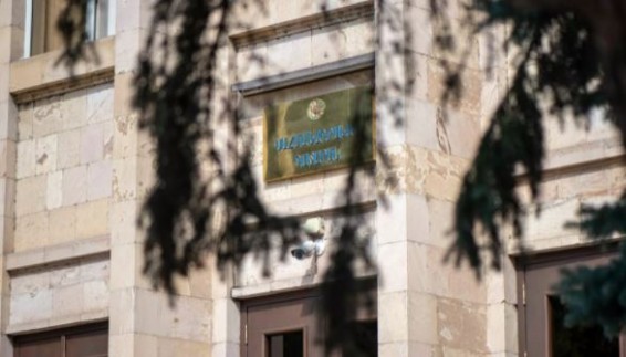 Минздрав Армении отреагировал на решение Конституционного суда