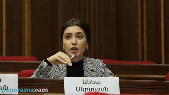 Աննա Մկրտչյան. Ո՞նց էիք տխմարներով ասում. չշշկռեք
