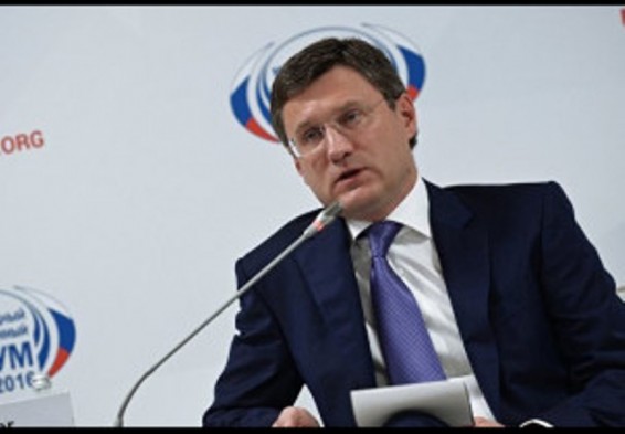 Հայտնի է՝ որքան է Բելառուսը պարտք Ռուսաստանին գազի համար