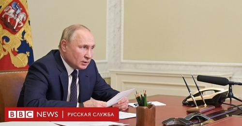 Путин грозит США разрывом отношений в случае новых санкций, Байдена призывают вести себя с Россией пожестче