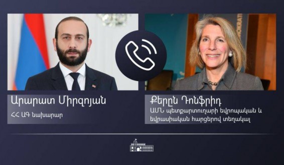 Միրզոյանն ու ԱՄՆ պետքարտուղարի տեղակալը քննարկել են հայ-թուրքական երկխոսության գործընթացը