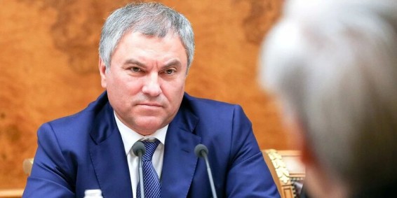 Володин проведёт консультации с главами фракций по обсуждению проекта признания ЛНР и ДНР