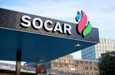 «Հրապարակ». SOCAR-ը փորձում է մտնել Հայաստան