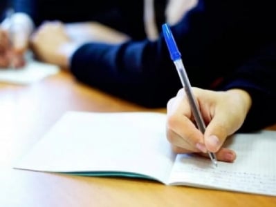 Հաստատվել են առարկայական օլիմպիադաների հանրապետական փուլի անցկացման վայրերը և մասնակիցների թիվը. ԿԳՄՍՆ