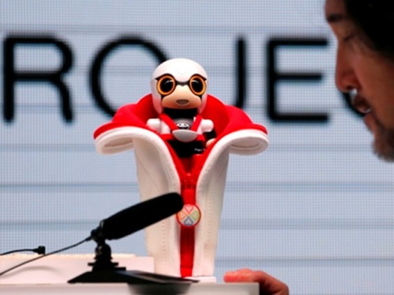 Toyota-ն երեխա չունեցող կանաց համար երեխա-ռոբոտ է ստեղծել