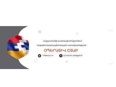 2022-ի հունվարի 1-ի դրությամբ ՀՀ տարբեր մարզերում ժամանակավորապես ապաստանած արցախցիների թիվը շուրջ 21 հազար է