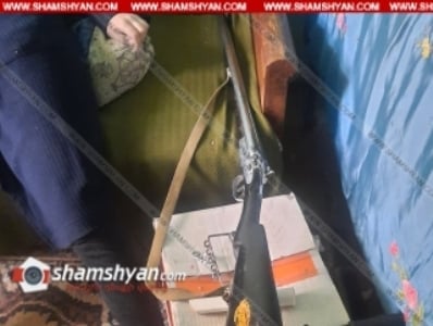 Ահազանգ է ստացվել, որ 23-ամյա երիտասարդն ինքնասպան է եղել. դեպքի առթիվ հարուցվել է քրգործ