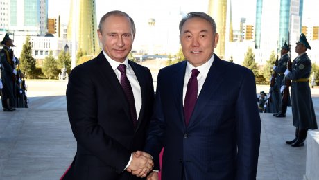 Президент России Владимир Путин прибыл в Астану
