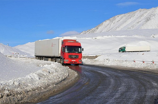 Ստեփանծմինդա-Լարս ավտոճանապարհը բաց է բոլոր տրանսպորտային միջոցների համար