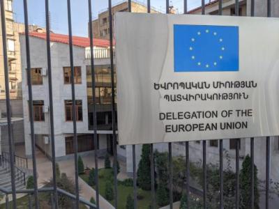 Օգնեք հետ կանչել «ՀՀ ընդերքի մասին» օրենսգրքի փոփոխությունների նախագիծը. Նամակ միջազգային կառույցներին և ԵՄ դեսպաններին