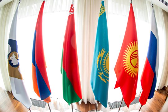 Սկսվել է ԵԱՏՄ-ի թվային տարածքի ձևավորման ռազմավարական ուղղությունների նախագծի քննարկումը