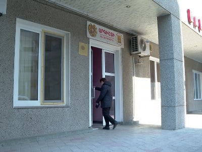Համատիրությունների մեծ մասը գումարը հավաքում է հսկիչների ուժերով. հաշվետվությունների անգամ հետքը չկա. քաղաքապետարան