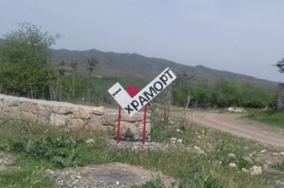 Այս պահին գյուղատնտեսական աշխատանքները դադարեցված են, չեն թողնում մոտ գնանք, գյուղացիները վախենում են վերսկսել աշխատանքները, սպասում ենք բանակցությունների ավարտին. Խրամորթի գյուղապետ