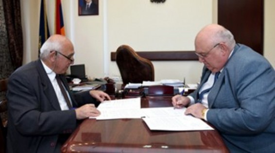 Ուրուգվայի պետական համալսարանում ծրագրվում է բացել հայագիտական ամբիոն