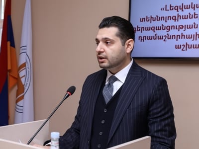 Կառավարությունը գիտության ֆինանսավորումը ավելացրել է 85 տոկոսով