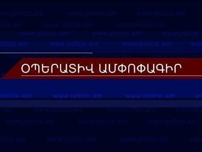 Մեկ օրում բացահայտվել է 85 հանցագործություն. գրանցվել է 6 ավտովթար
