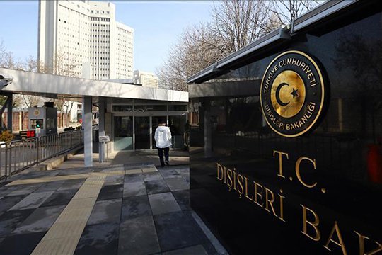 Թուրքիայի ԱԳՆ-ն դատապարտել է Իրաքի խորհրդարանի ընդունած բանաձևը