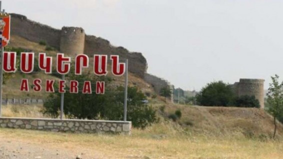 Լրացուցիչ միջոցառումներ են իրականացնում խաղաղ բնակչության լիարժեք անվտանգությունն ապահովելու ուղղությամբ. Ասկերանի շրջանի վարչակազմ