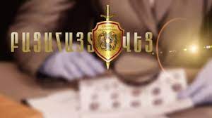 Բազումի ոստիկանները գողության դեպք են բացահայտել