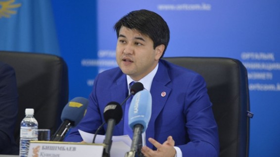 Полностью отказаться от использования Нацфонда не можем - Бишимбаев