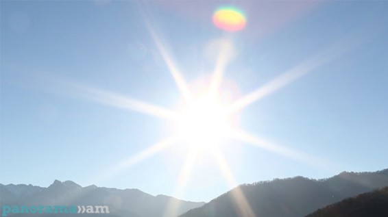 Ջերմաստիճանը բարձրանում է