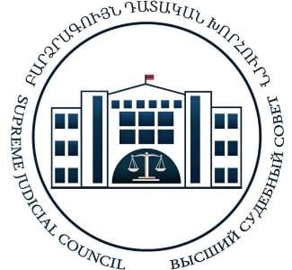 Դատարաններում վերագործարկվել է գործերի ավտոմատ էլեկտրոնային մակագրման համակարգը. ԲԴԽ