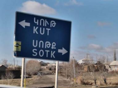 Հակառակորդը 2 ժամից ավելի է ինտնեսիվ կրակում է Սոթքի հանքի ուղղությամբ. կա վիրավոր