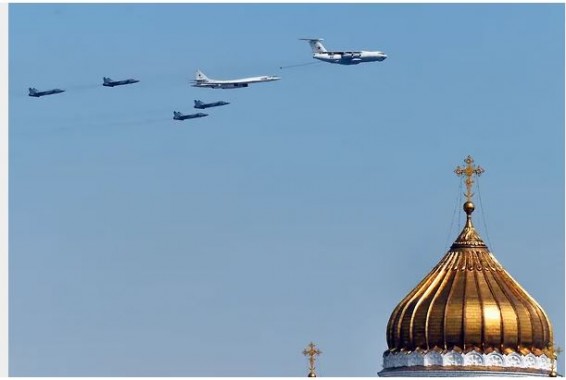 В Москве из-за погоды отменена воздушная часть парада Победы