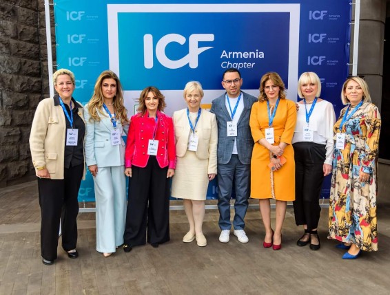 Բացվել է Քոուչինգի միջազգային ֆեդերացայի (ICF) հայաստանյան մասնաճյուղը՝ ICF Armenia-ն