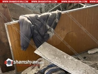 Նռնականետի արկի պայթյունից Գեղարքունիքում 11-ամյա տղա է մահացել