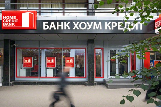 Զինված տղամարդը Մոսկվայում բանկից 1,6 մլն ռուբլի է կողոպտել