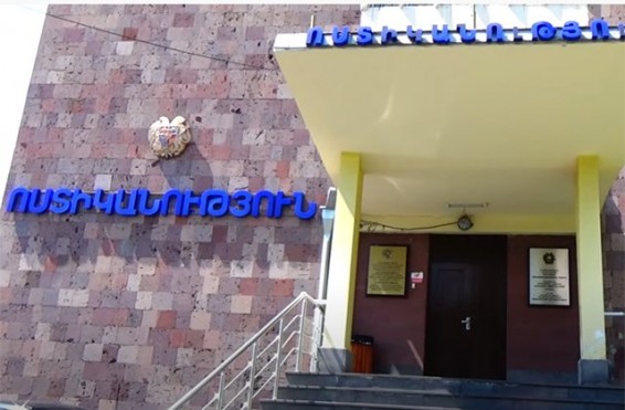 Ավազակային հարձակում տարադրամի փոխանակման կետում. հանցագործությունը բացահայտվել է
