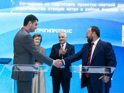 Երևանի քաղաքապետարանն ու «Մետրոգիպրոտրանսը» համաձայնագիր են ստորագրել. Տիգրան Ավինյան