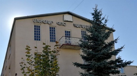«Մխիթար Գոշ» համալսարանը կեղծ տվյալներ է ներկայացրել օտարերկրացի ուսանողների վարձավճարի վերաբերյալ և խուսափել հարկերից․ԱԱԾ