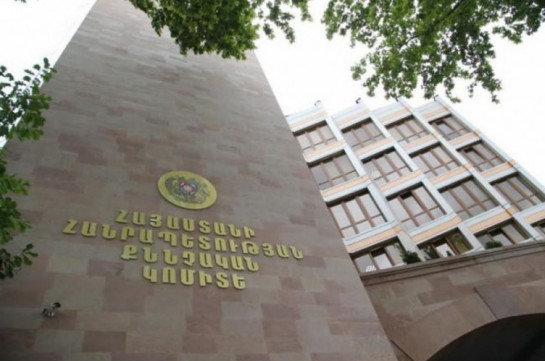 Իրականացվում են գործողություններ՝ Փարաքար համայնքում 35-ամյա քաղաքացու սպանության դեպքի հանգամանքները պարզելու ուղղությամբ․ ՔԿ