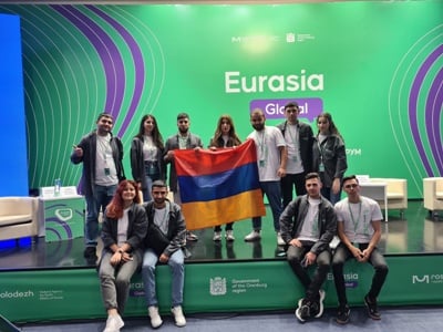 Հայ երիտասարդները մասնակցել են «Eurasia Global» միջազգային երիտասարդական 7-րդ համաժողովին. ԿԳՄՍՆ