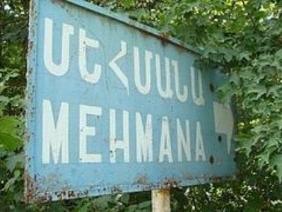 Հունաստանում ՀՀ դեսպանությունն անդրադարձել է ադրբեջանական հերթական կեղծարարությանը․ հայտարարություն
