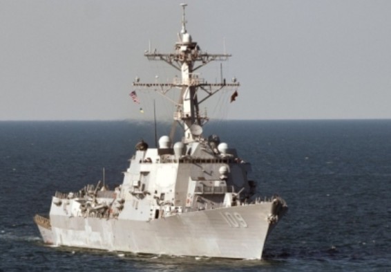 ԱՄՆ ՌԾՈՒ-ի հածանավը Եմենի ափերին հրթիռակոծության է ենթարկվել