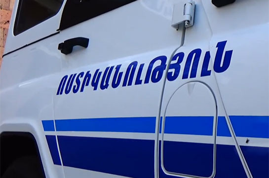 Ջերմուկի և Եղեգնաձորի ոստիկանները շորթման դեպք են բացահայտել