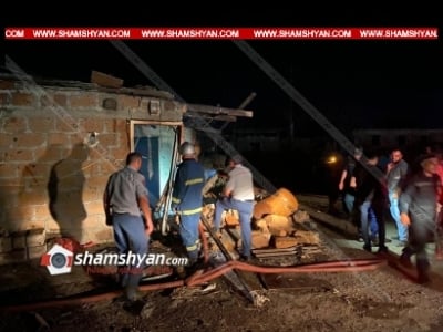 Արտակարգ դեպք Նորամարգ գյուղում․ պայթյունից տեղի է ունեցել փլուզում. 4 մարտական հաշվարկ է ժամանել
