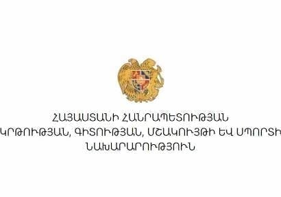 Բարձրագույն կրթությամբ մանկավարժի որակավորում չունեցող, սակայն 30 կրեդիտ ստացած անձինք կարող են դասավանդել դպրոցում