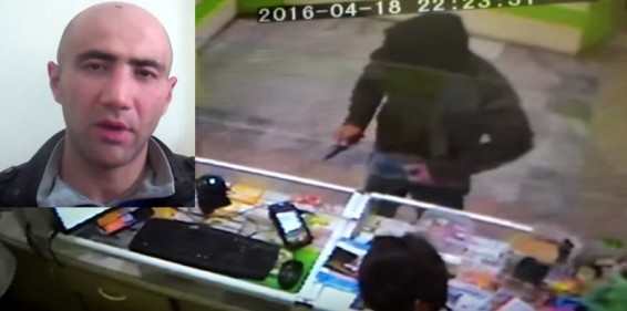 Դեղատանը կատարված ավազակային հարձակումը բացահայտվել է