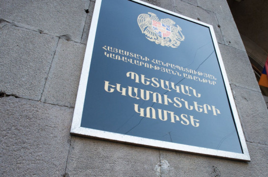 Պուշկինի փողոցի բնակարաններից մեկում իրականացվել է այլ երկրի ներքին շուկայում հեռավար կերպով բեռնախոխադրումների կազմակերպում՝ առանց պետական գրանցման․ ՊԵԿ