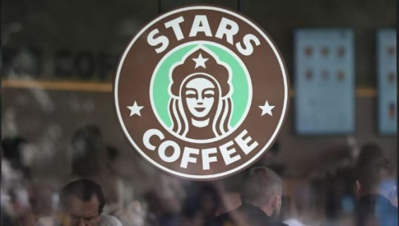 Первая кофейня сети Stars Coffee откроется в Армении