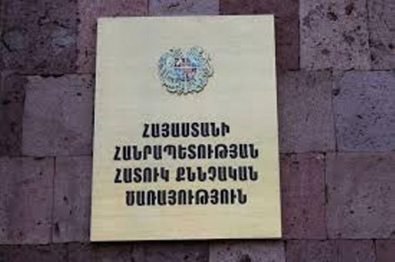 ԴԱՀԿ-ն չի կատարել ՀԷՑ-ի ենթակայանը տեղափոխելու վճիռը. հարուցվել է քրգործ