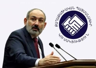 «Իրավունք» Ինչու էր Փաշինյանը շտապել ՔՊ-ականների հետ հանդիպման