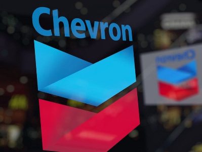 Chevron Corp-ը շուտով կարող է ստանալ ԱՄՆ-ի հավանությունըч Վենեսուելայում գործողությունների ընդլայնման համար