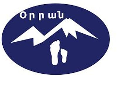 Օգնություն Արցախից տեղահանված և ՀՀ-ում բնակվող կարիքավոր ընտանիքների՝ 2-16 տարեկան երեխաների համար